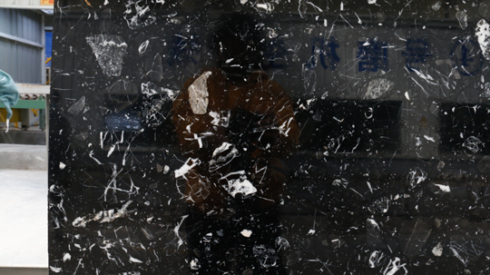 Conception de salle de bain en marbre noir Marquina