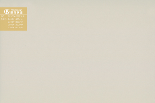 Beige Commercial Engineering Stone Decor