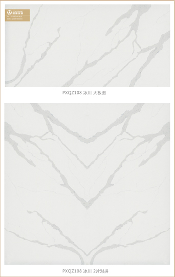 Carrara Bookmatching muur achtergrond