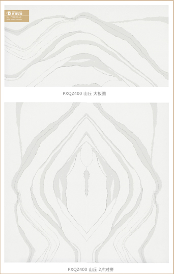 PXQZ400 Artificial Stone Quartz Calacatta Hill Lines Symbol Quartz Wall Cladding