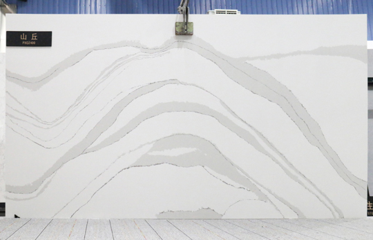 Calacatta Hill Lines Symbole Revêtement mural en quartz