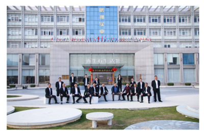 מנהלי החברה של Fujian Pengxiang Industrial Co., LTD.