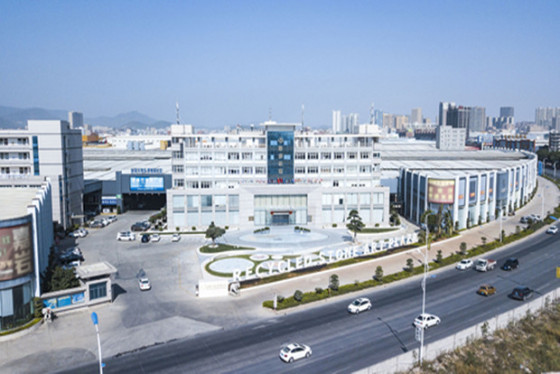 Fujian Pengxiang Industrial Co., LTD.