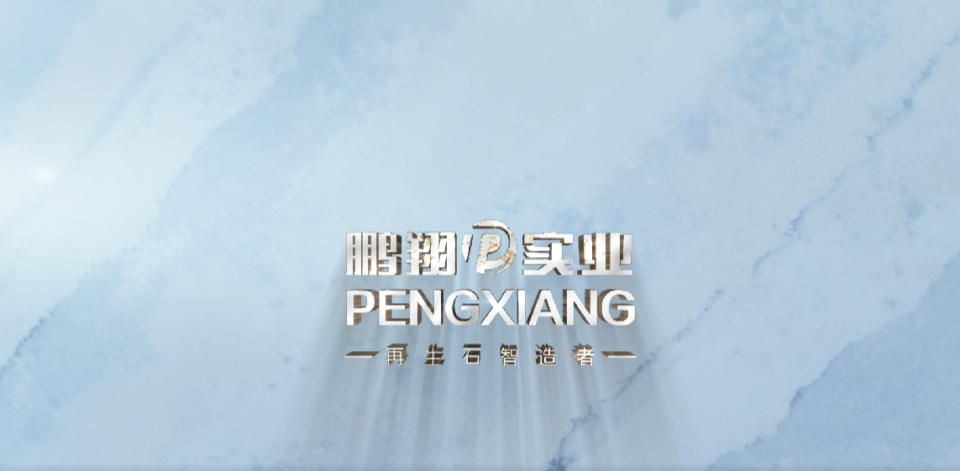 鵬翔