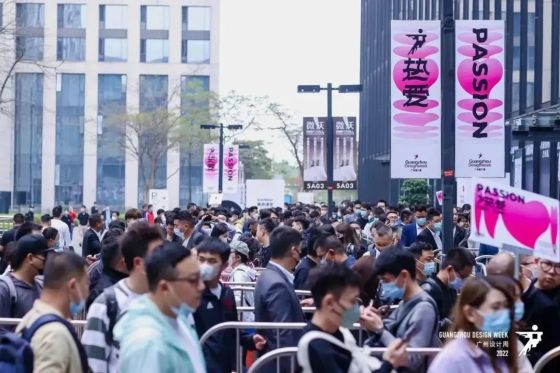 Pengxiang recycled stone“Guangzhou Design Week” perfect closing