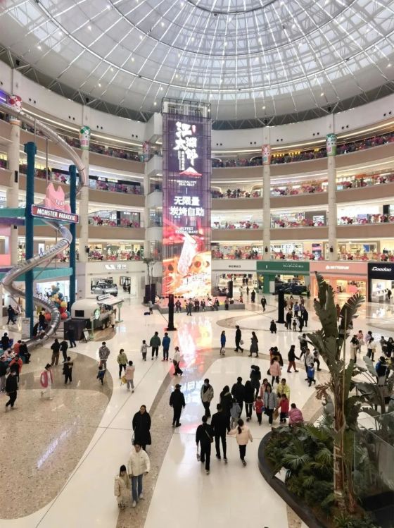 New case/World Trade Center Plaza, Jinhua, Zhejiang, China