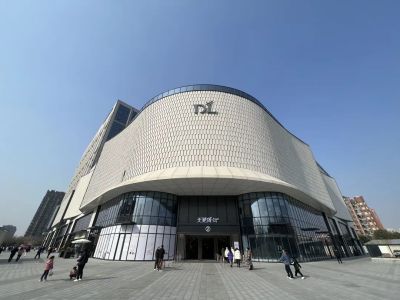 Le nouvel écrin de pierre recyclée devient 