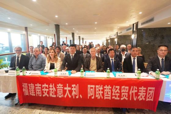Nan'an leaders lead the team, Peng Xiang Yao Sheng and Italian SE MAP S.R.L. signed a successful contract!