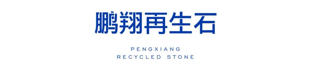 artificial stone manufacturer