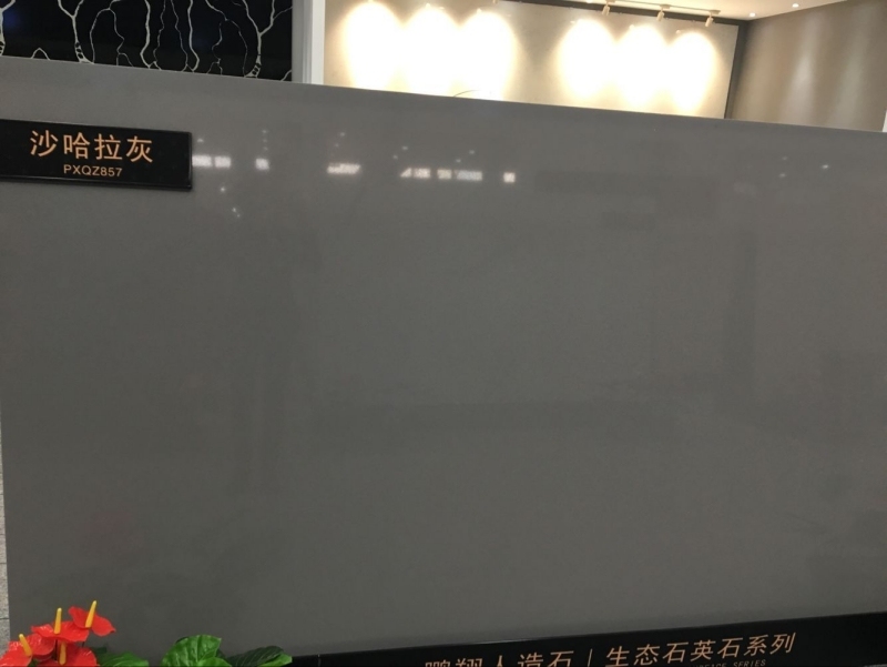 PXQZ857 Grey Kitchen Island Quartz Stone Kitchen Countertop