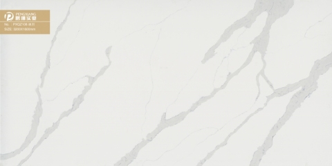 PXQZ108 Carrara Artificial Quartz Plate Bookmatching Wall Background