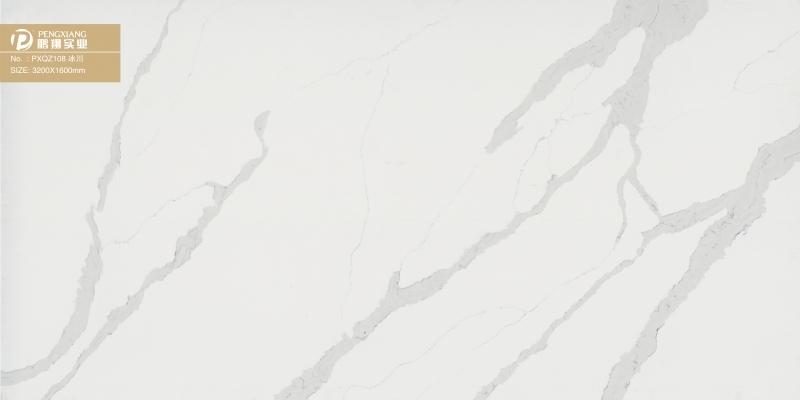 PXQZ108 Carrara Artificial Quartz Plate Bookmatching Wall Background