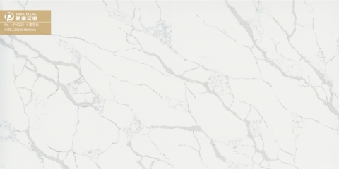 PXQZ111 Snow White Engineered Stone Quartz Table Top Kitchen Flooring