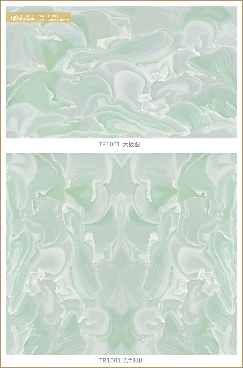 TR1002 Translcent Stone Artificial Onyx Slab with Wholesale Price