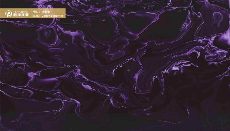 ZR501 Artificial Marble Onyx Stone Background Bar Bookmatch