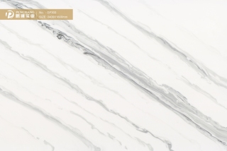 GF303 Indoor Decorative Wall Stone Artificial Jade Onyx Stone Block