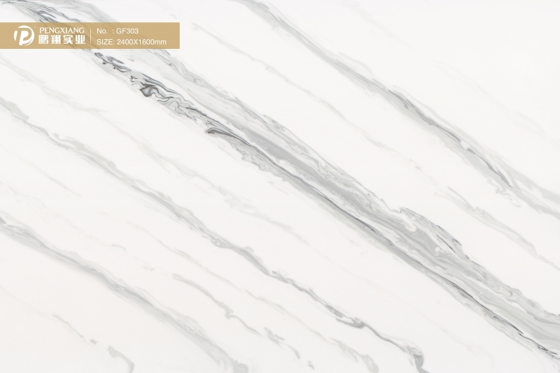 GF303 Indoor Decorative Wall Stone Artificial Jade Onyx Stone Block