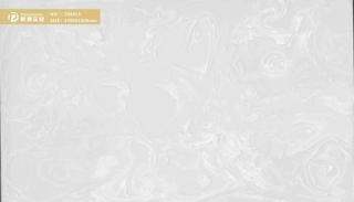 TR8015 Top Sale White Colour Artificial Onyx For Wall Background
