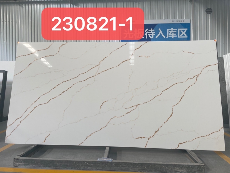 quartz countertop