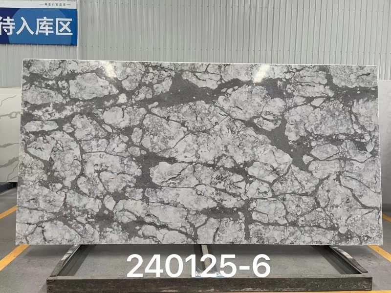 PXQZ240125-6 Quartz Engineered Stone Cut to Size for Kitchen Counter Vanity top