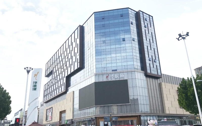 2024 Pengxiang New Case Show — Lankao Hualian Shopping Center