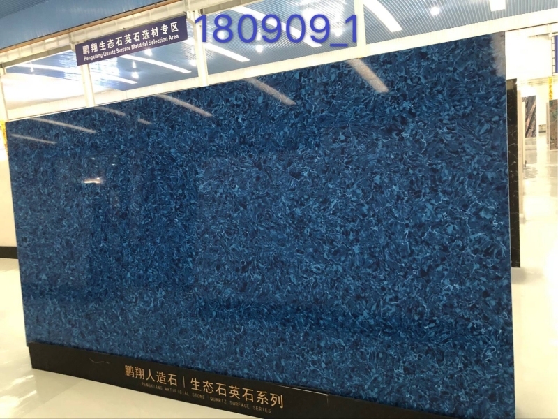 PXQZ180909-1 Blue Quartz Natural Stone Look Artificial Quartz Stone Slab