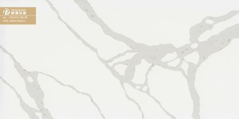 PXQZ107 White Colors Calacatta Big Slab Engineered Quartz Countertops