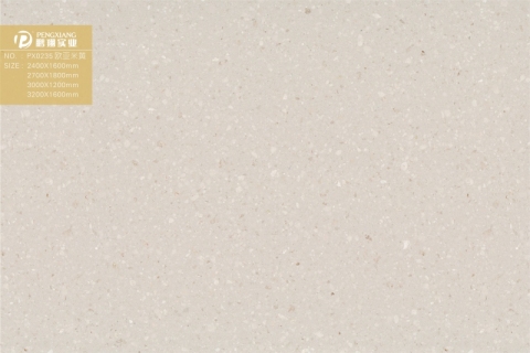 PX0235 Beige Particles Chinese Artificial Stone Engineered Marble Slabs