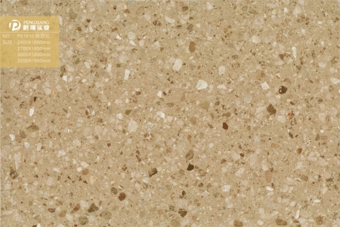PX1010 Wholesale Beige Stone Chips Artificial Marble Slabs 2400mm Stone Block