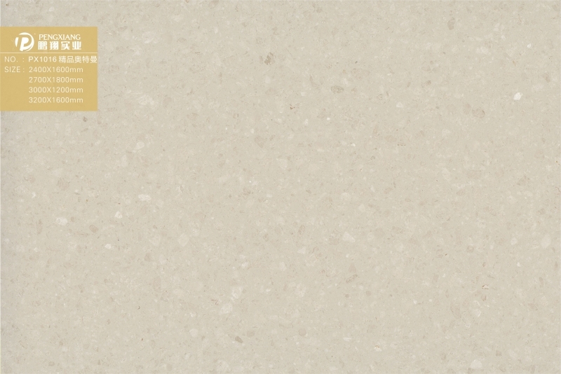 PX1016 Hot Sale Chinese Marble Beige Engineered Stone Slabs