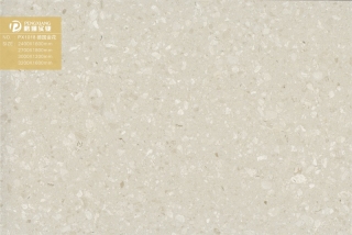 PX1018 Top Sale Beiige Particle Engineered Marble Stone with Wholesale Price