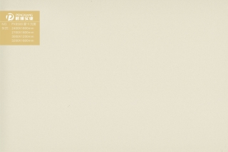 PX0500 Light Beige Artificial Marble Full Body Stone Slabs for Countertops