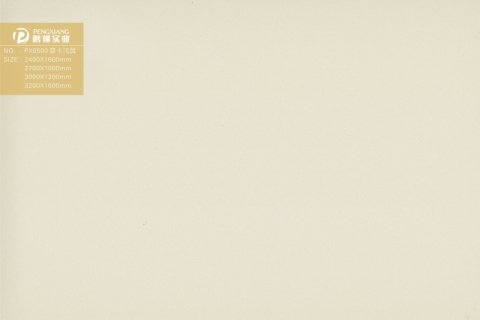 PX0500 Light Beige Artificial Marble Full Body Stone Slabs for Countertops