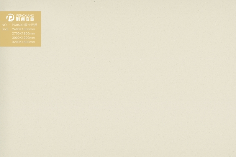 PX0500 Light Beige Artificial Marble Full Body Stone Slabs for Countertops