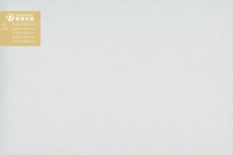 PX0502 Off-white Engineered Marble Small Particles Solid Color Stone Slab