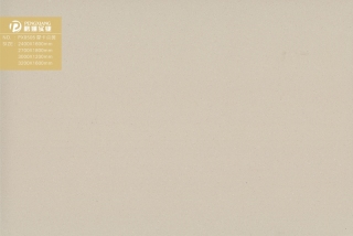 PX0505 Faux Stone Marble Wall Panel Interior Floor Tiles Cut to Size