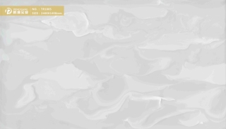 TR1005 White Translucent Engineered Stone Onyx Slabs 2400mm / 2700mm