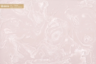 TR8020 Pink Onyx Artificial Jade Big Slab Backlit Transparent Stone In Stock