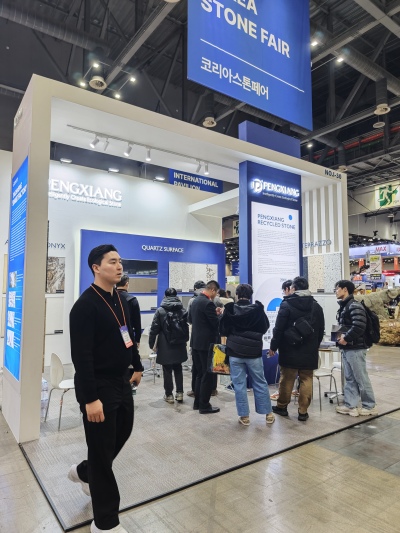 Pengxiang in Korea Build Week 2025