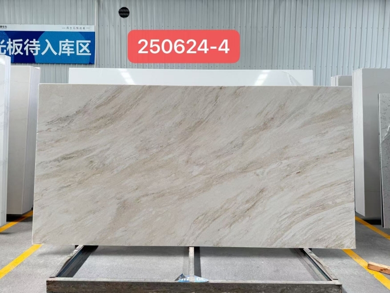 PXQZ 250624-4 Popular Beige Engineered Quartz Stone in Canada
