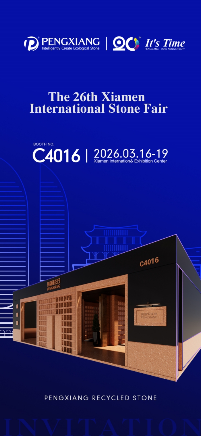 engineered stone panels