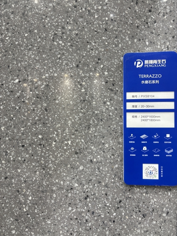 PXS8104 Terrazzo Big Slab 2400*1600*20/30MM for Table tops & Flooring