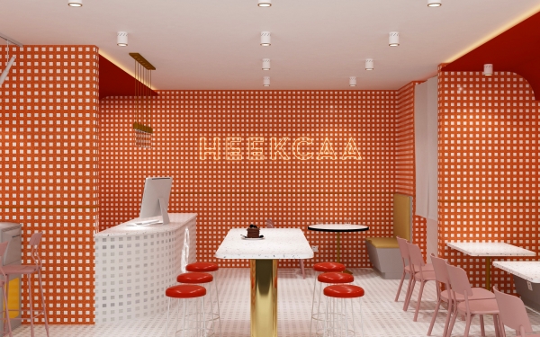 orange tiles