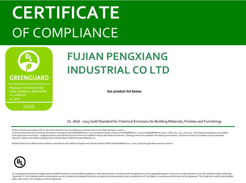 Certificat de garde verte
