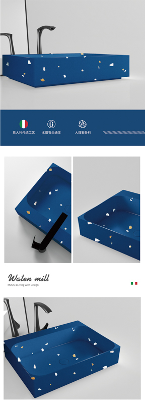 Китай Коммерческий проект новейшей раковины Терраццо над прилавком, производитель