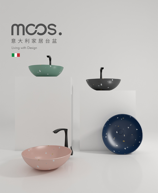 Simple Style Particle Terrazzo Basin