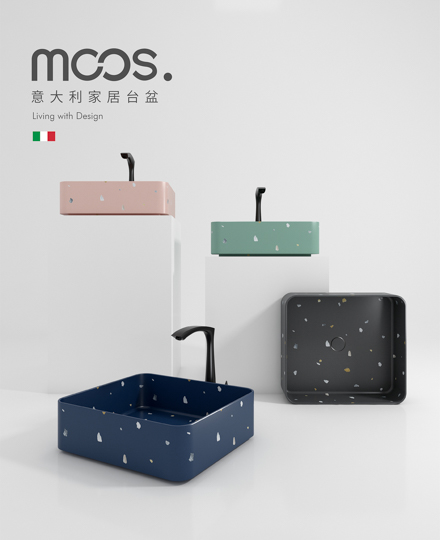 Moos Terrazzo Art Standing Counter Basin