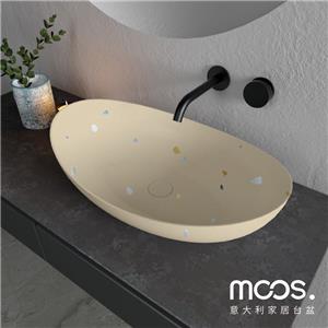 Pia Oval Terrazzo