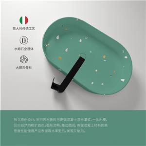 Bacia Maravilhosa do Terraço Retângulo