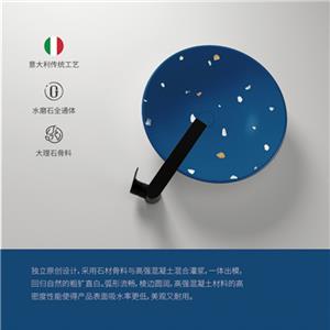 Bacia de Terrazzo de Partículas de Estilo Simples